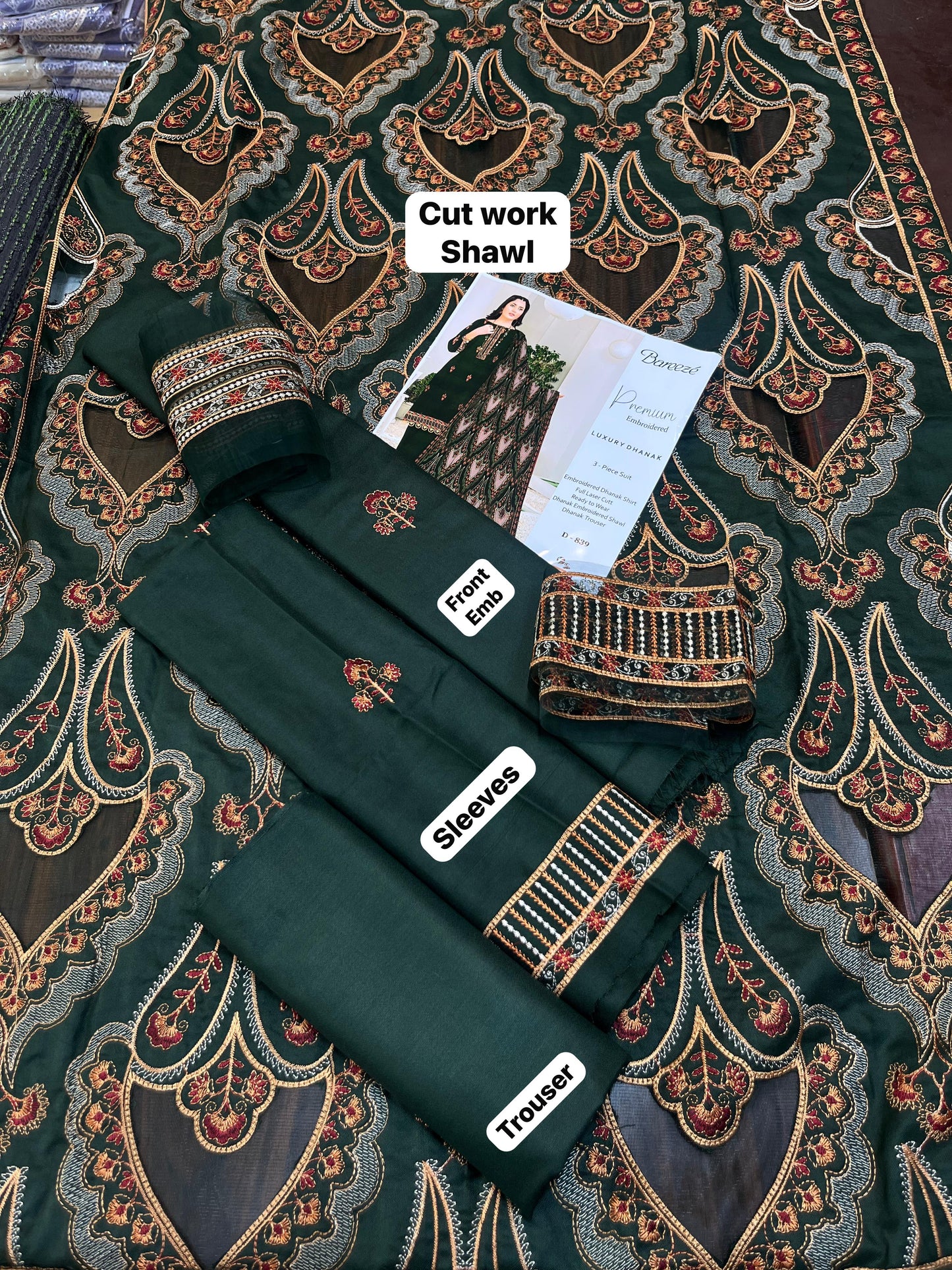 bareeze master copy in dhanak