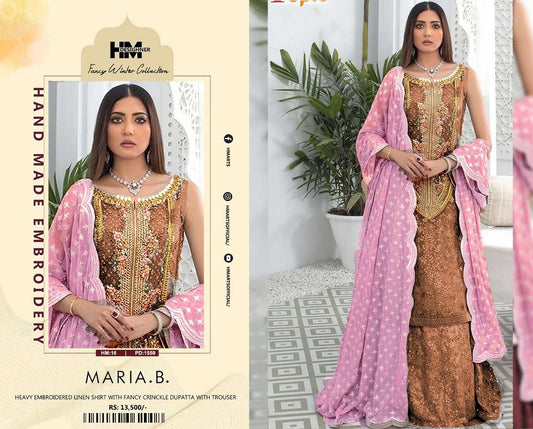 maria b brands master copy