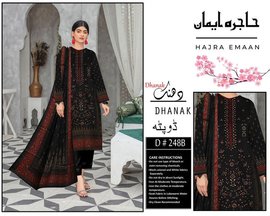 hajra eman