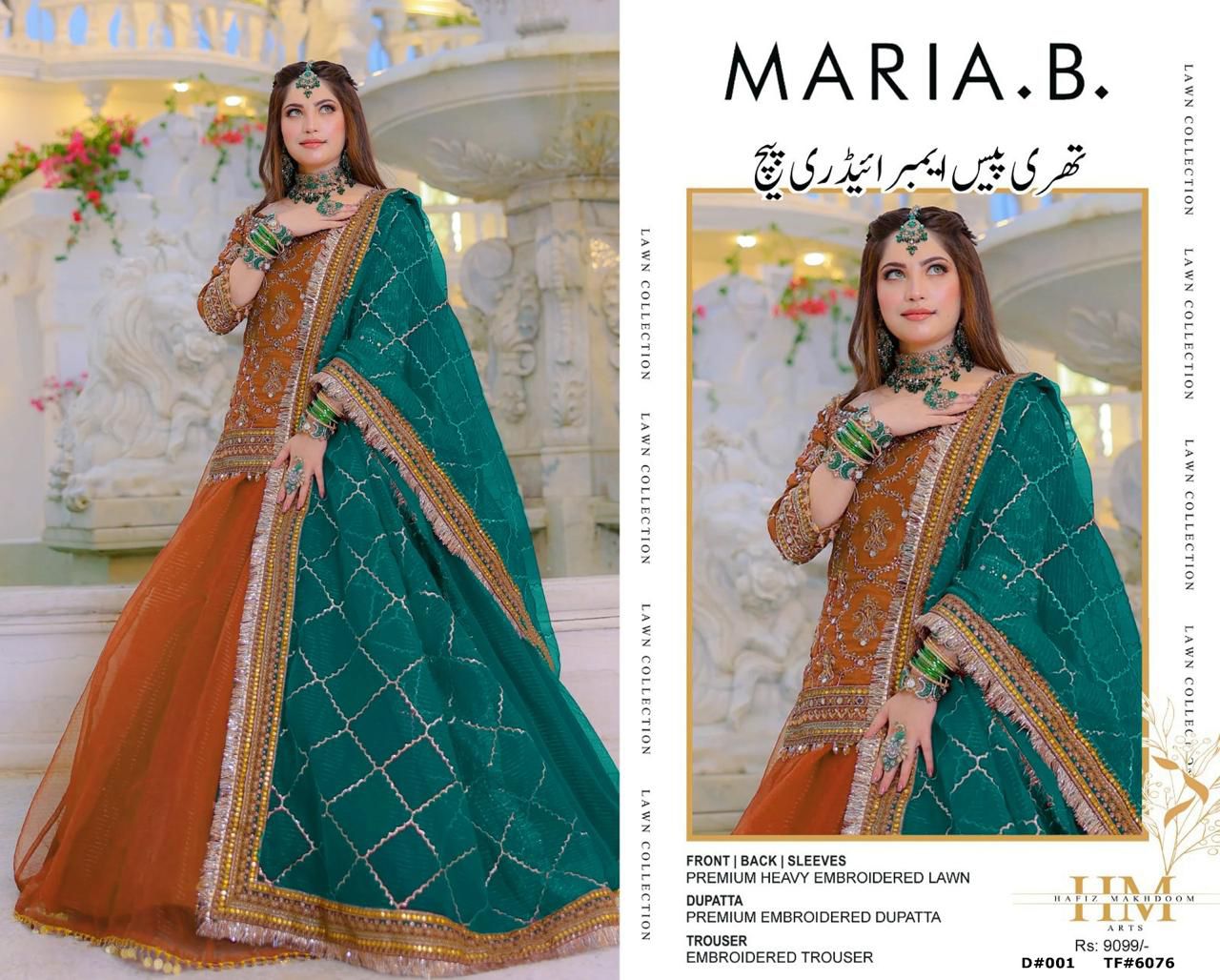Maria B 3 Pc Lawn  Embroidery Suit