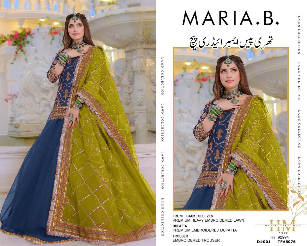 Maria B 3 Pc Lawn  Embroidery Suit