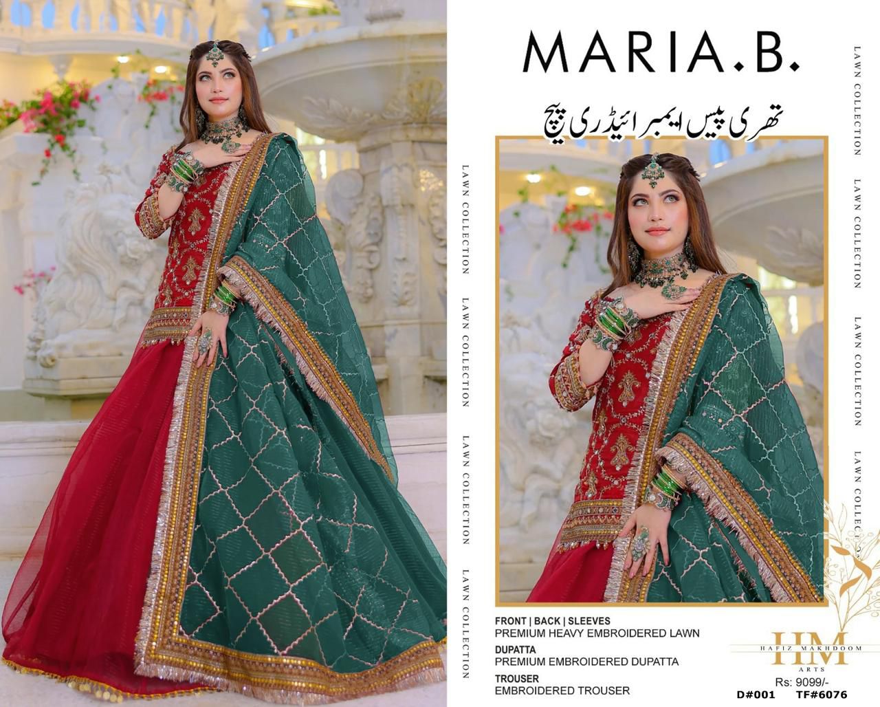 Maria B 3 Pc Lawn  Embroidery Suit
