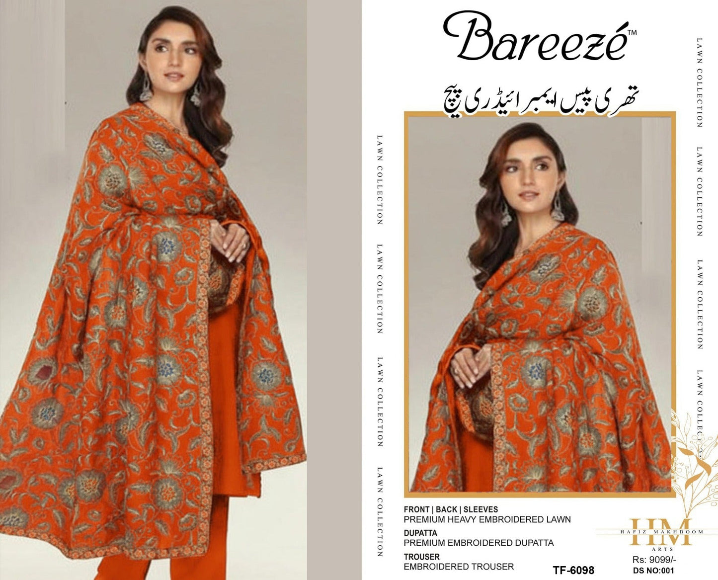 Bareeze 3 pc Lawn embroidery suit